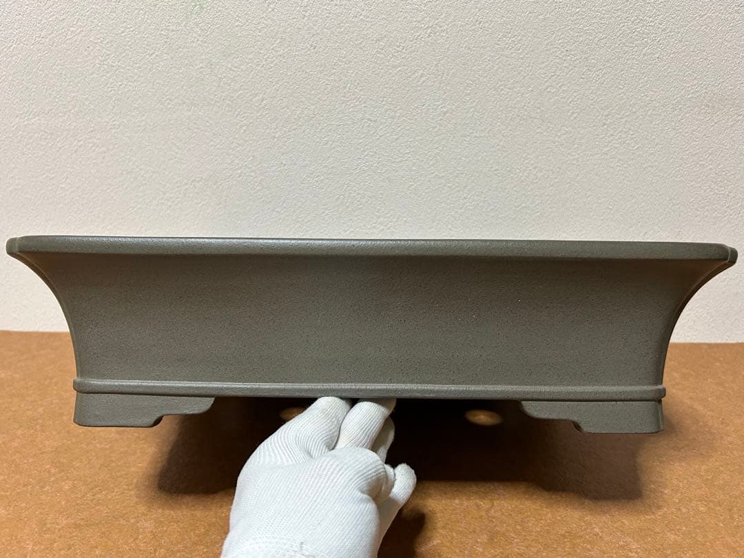 中野行山　盆栽鉢