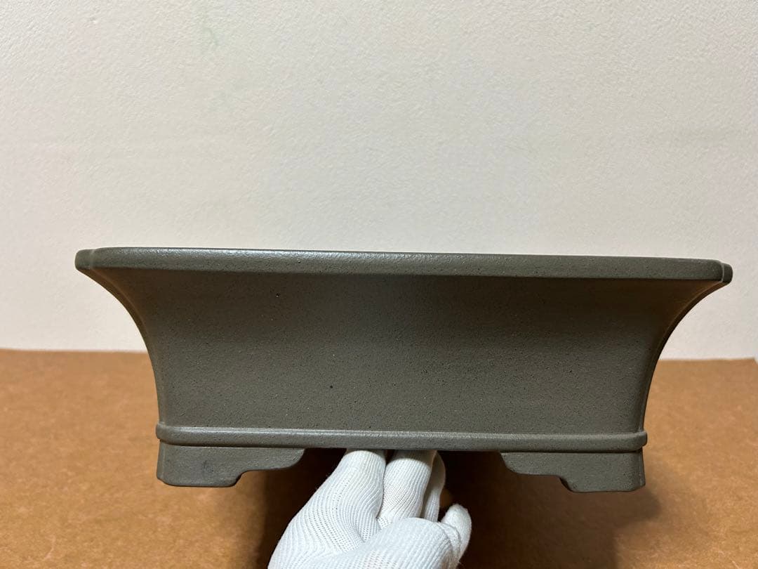 中野行山　盆栽鉢