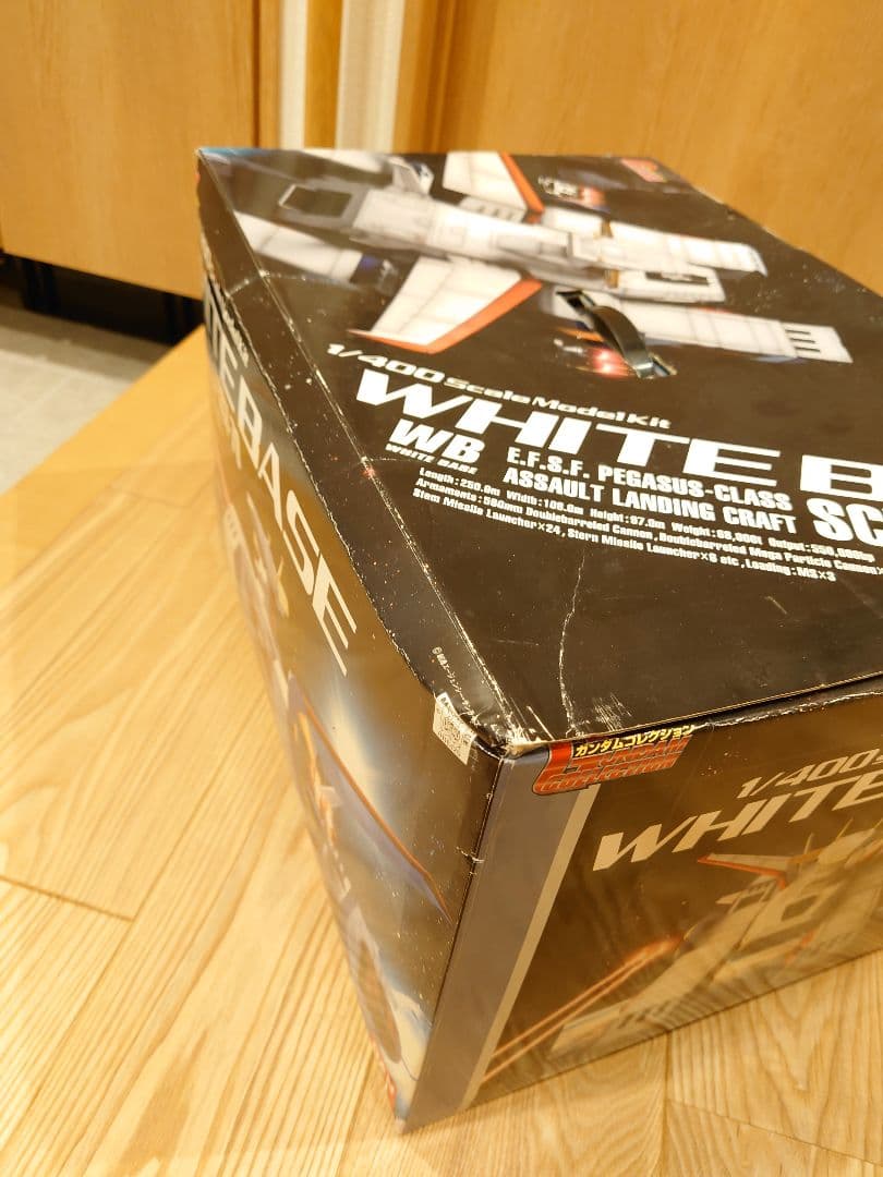 1/400 ホワイトベース　ガンダムコレクション の 豪華おまけ付き！