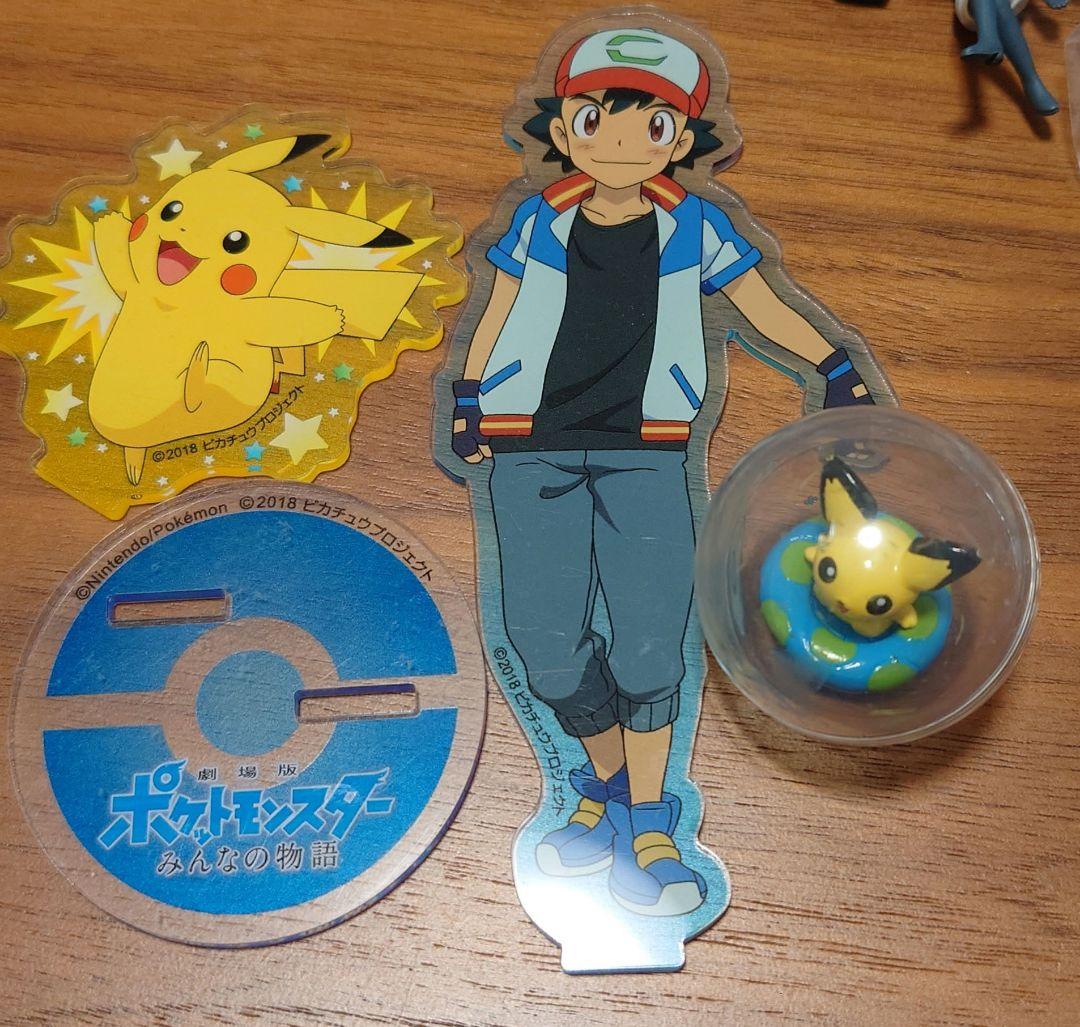 【匿名配送】ポケモン マスコット ミニフィギュア 色々セット