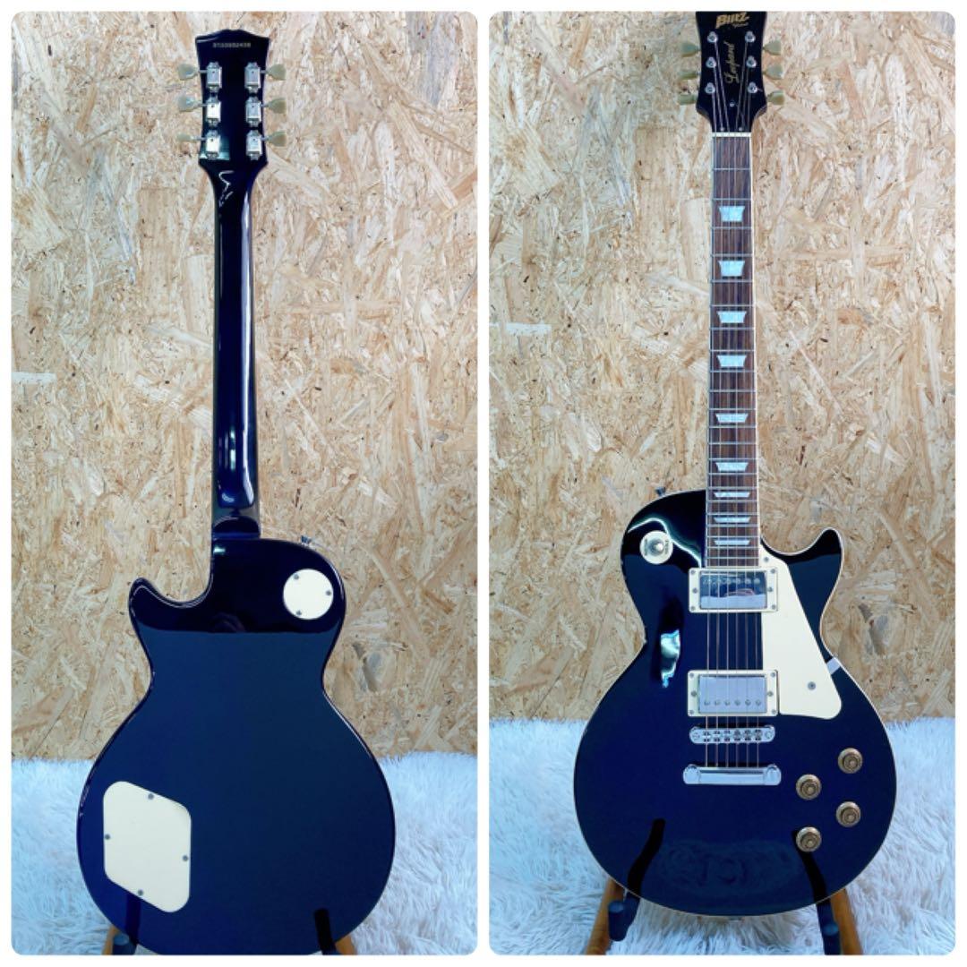 Blitz レスポールカスタム