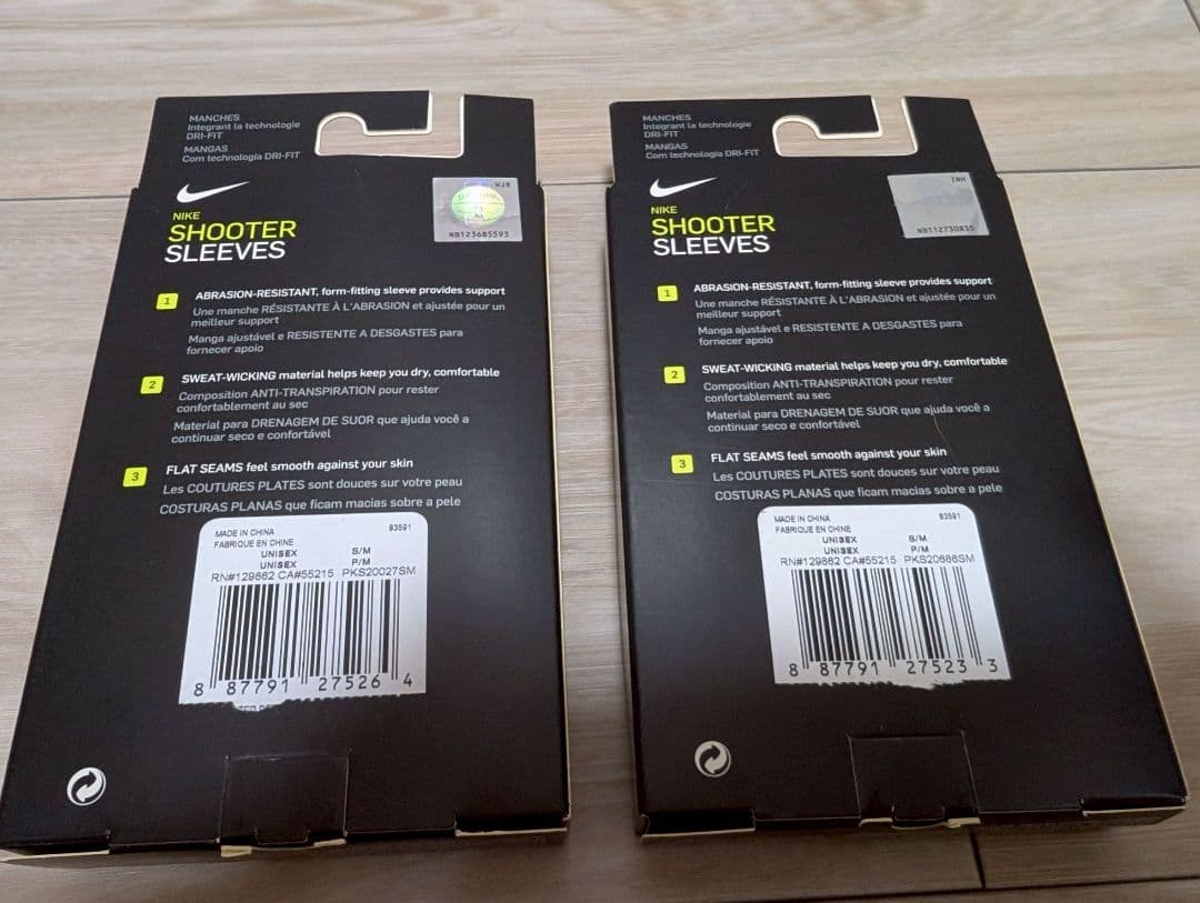 新品2セット SUPREME NIKE NBA アームスリーブ アームカバー