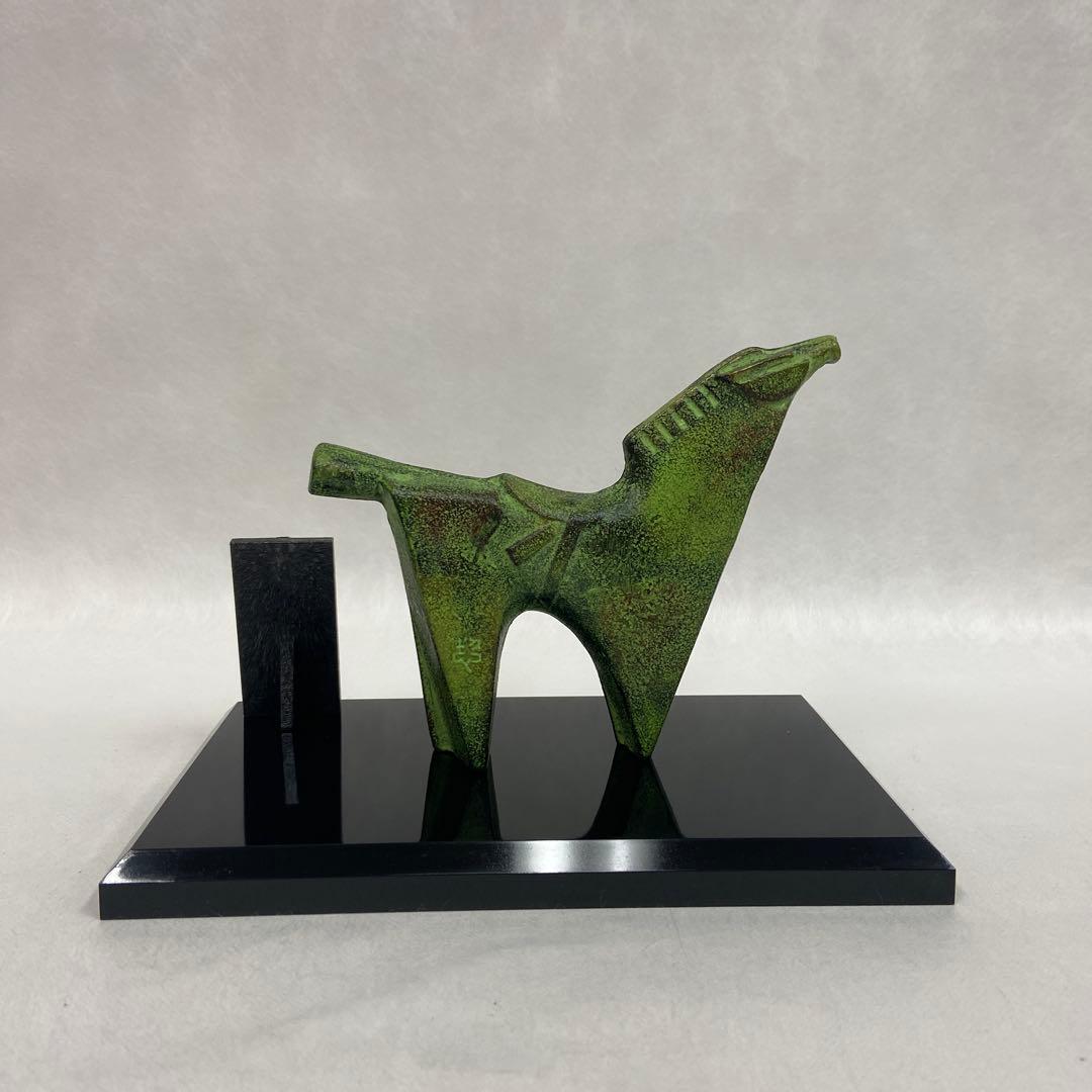 干支午の置物　栄哲　三枝惣太郎作　R7製造