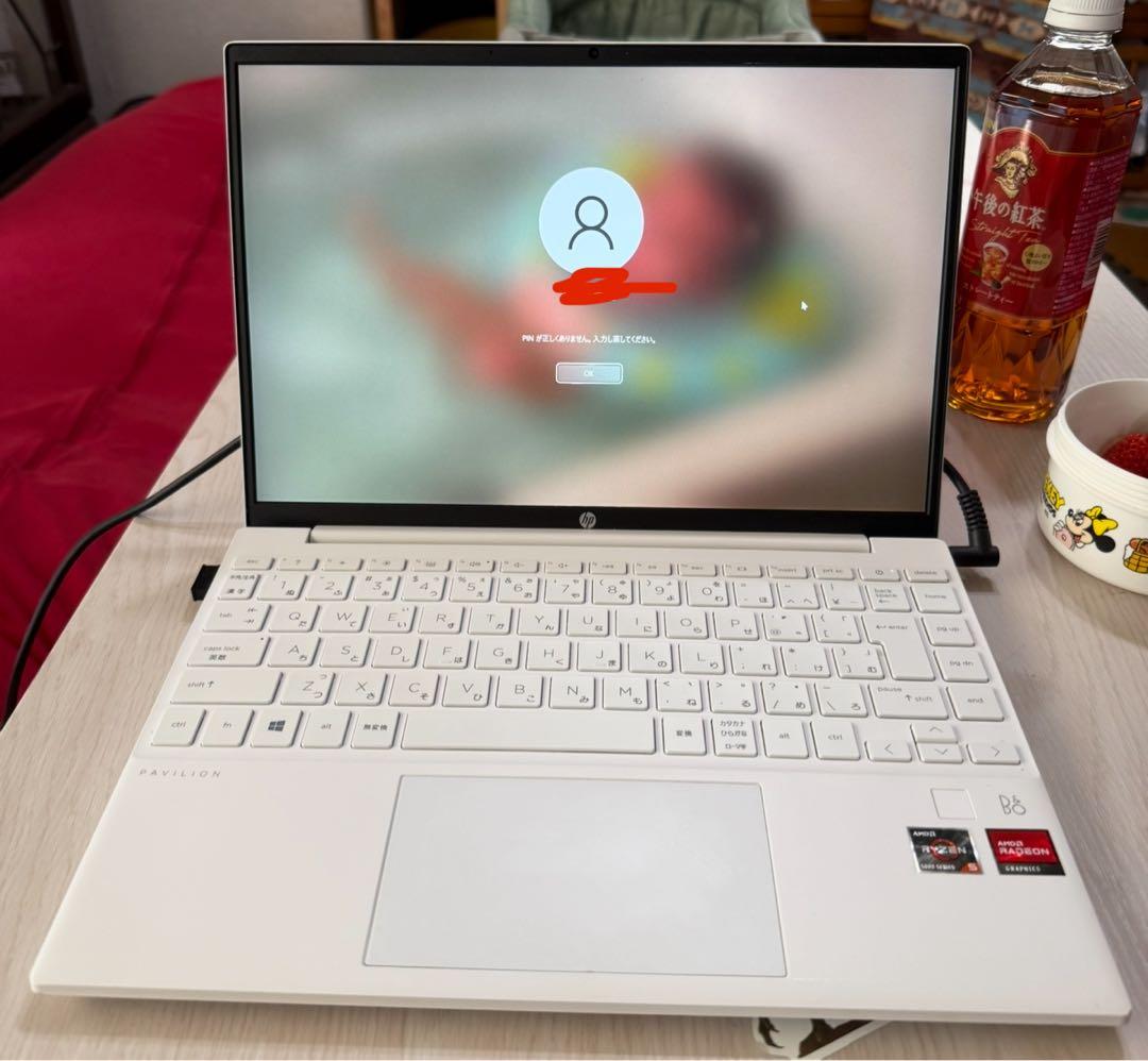 【さん】HP Pavilion Aero 13 ノートPC 16G