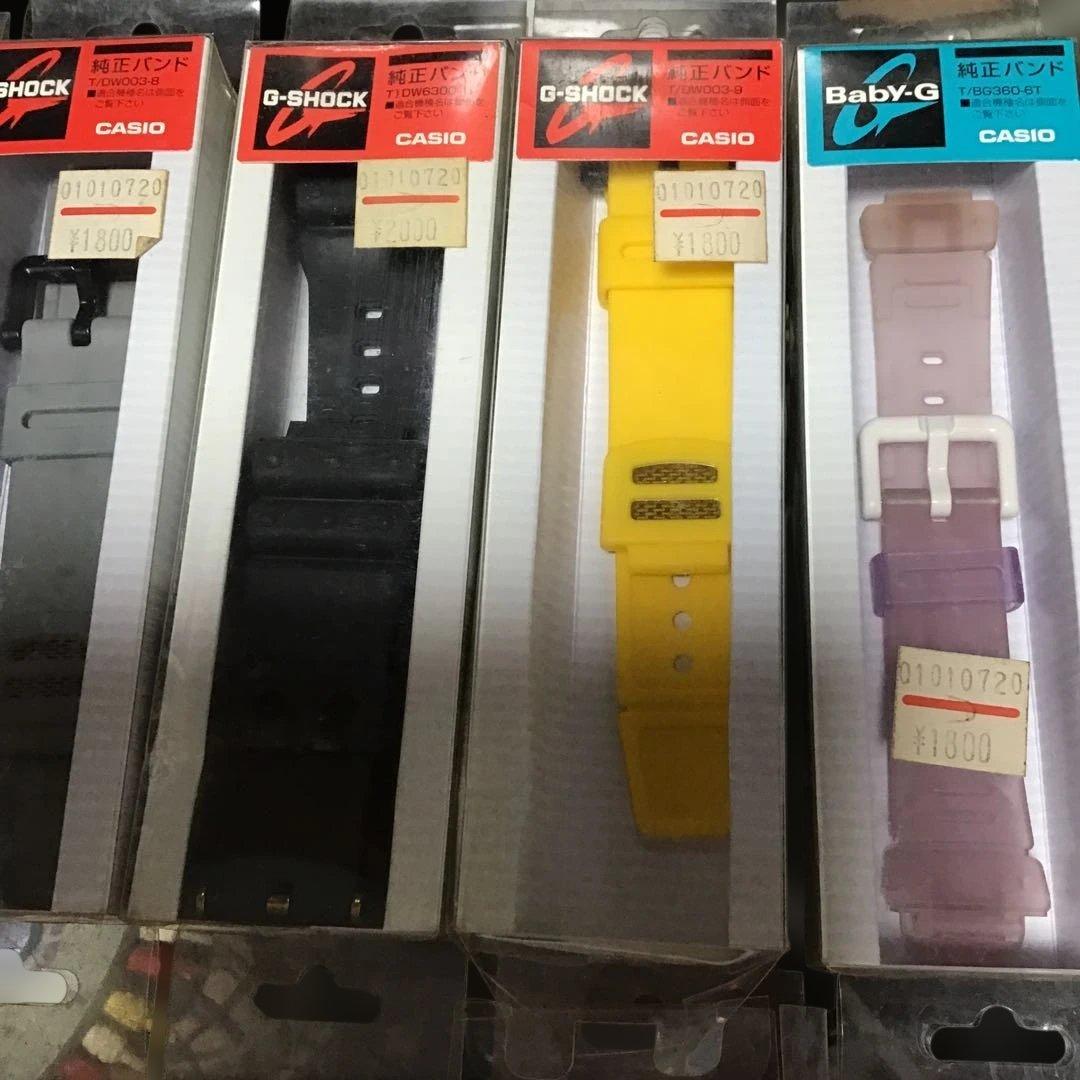 当時物 カシオ　Gショック　未開封ベルト　まとめ売り　デットストック