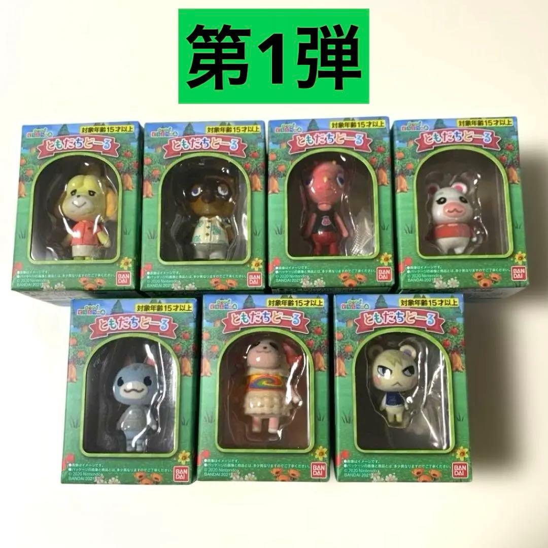 ami.amimomo様 リクエスト 3点 まとめ商品