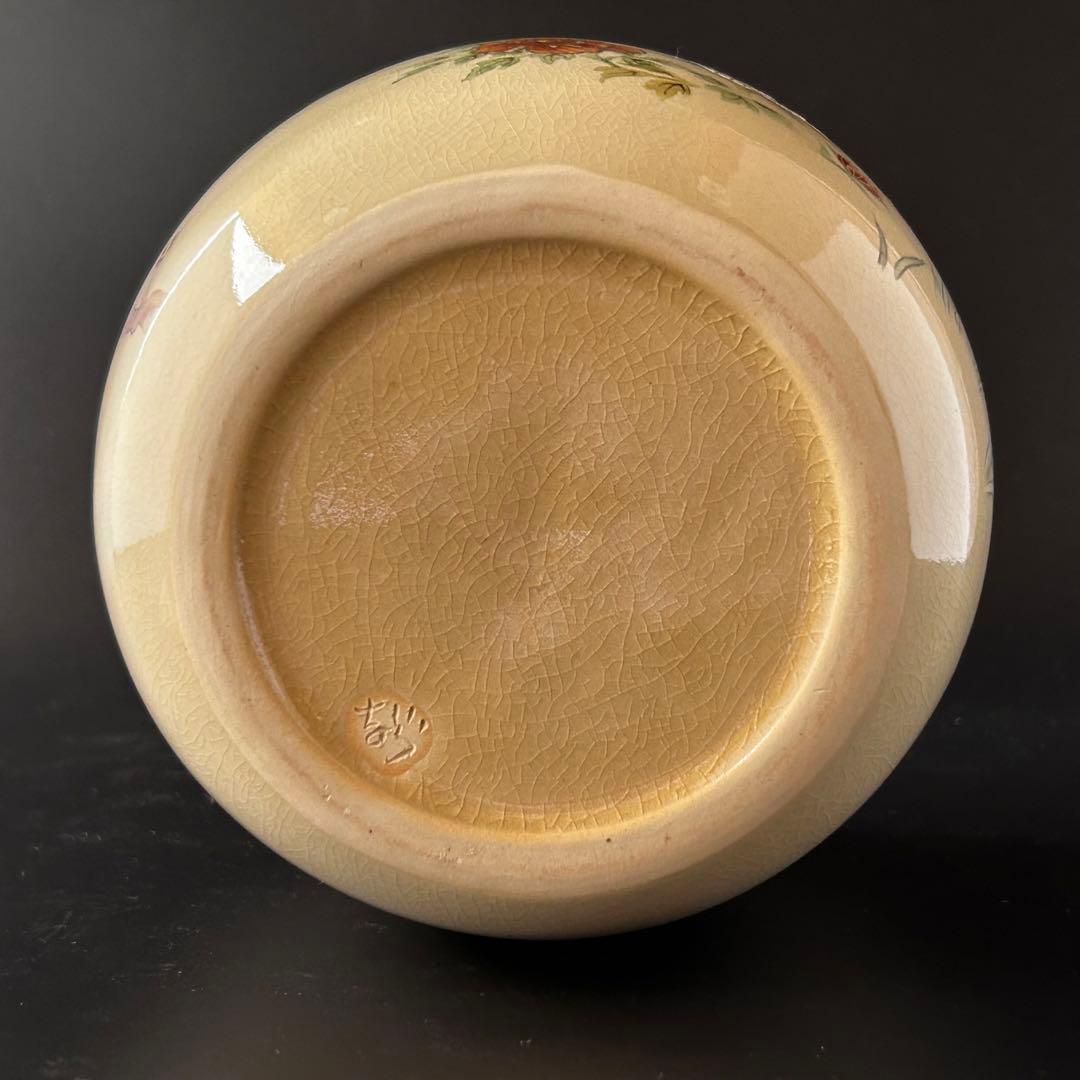 茶道具　色絵　薩摩焼　源氏絵　水指　中野静鳳　共箱　さつま焼　源氏物語　茶会