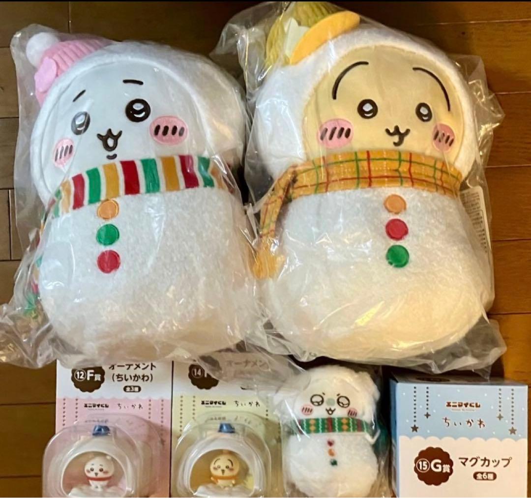 エニマイくじ　ちいかわ　A賞　ラストワン賞　他　まとめ売り