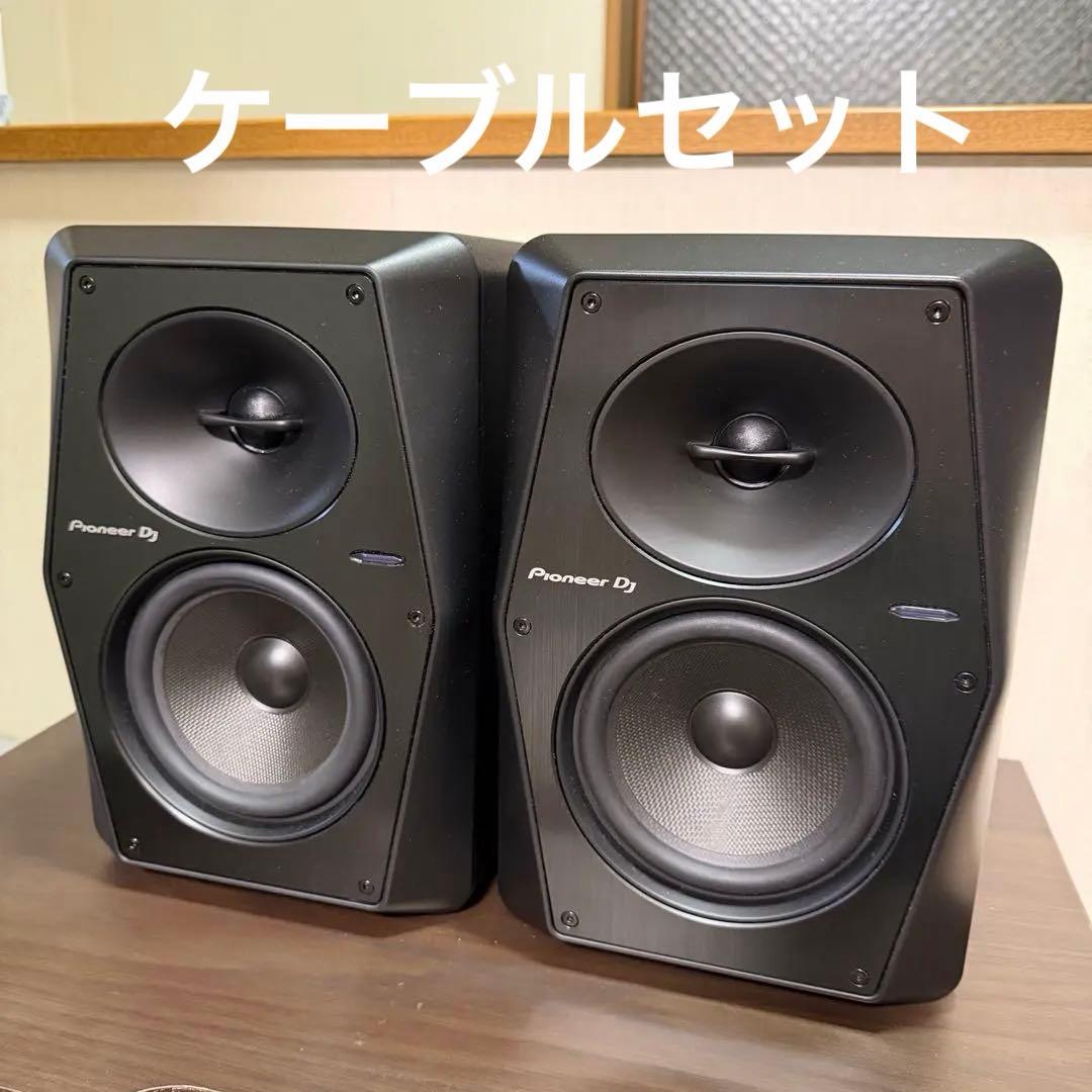 Pioneer DJ vm-50 vm50 モニタースピーカー ペア 2個セット