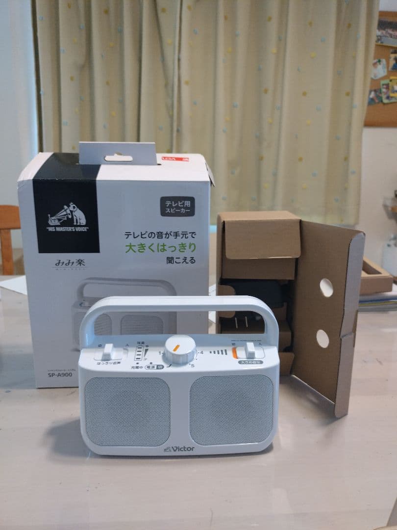 miffydonさん専用！！！ みみ楽