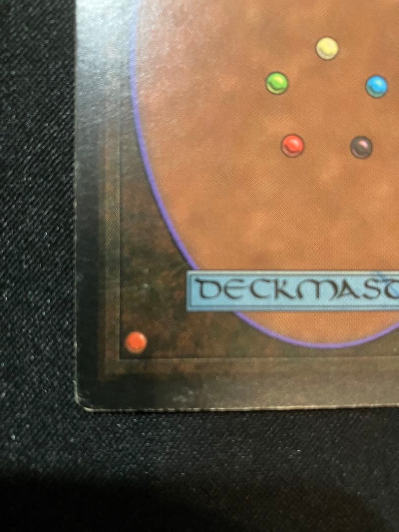 たこぶえ　Scrubland Badlands 各1枚