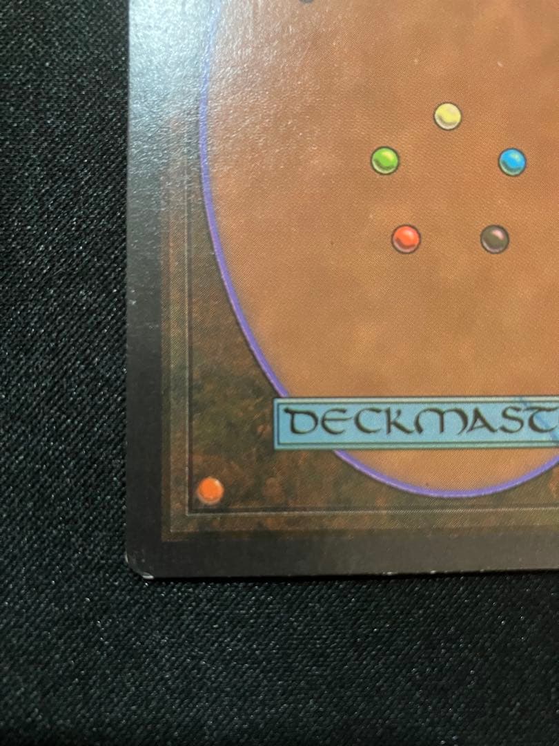 たこぶえ　Scrubland Badlands 各1枚