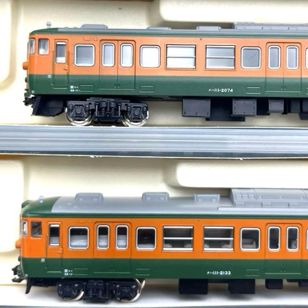 KATO 113系　2000番台　湘南電車　バラ４両セット　新品未使用