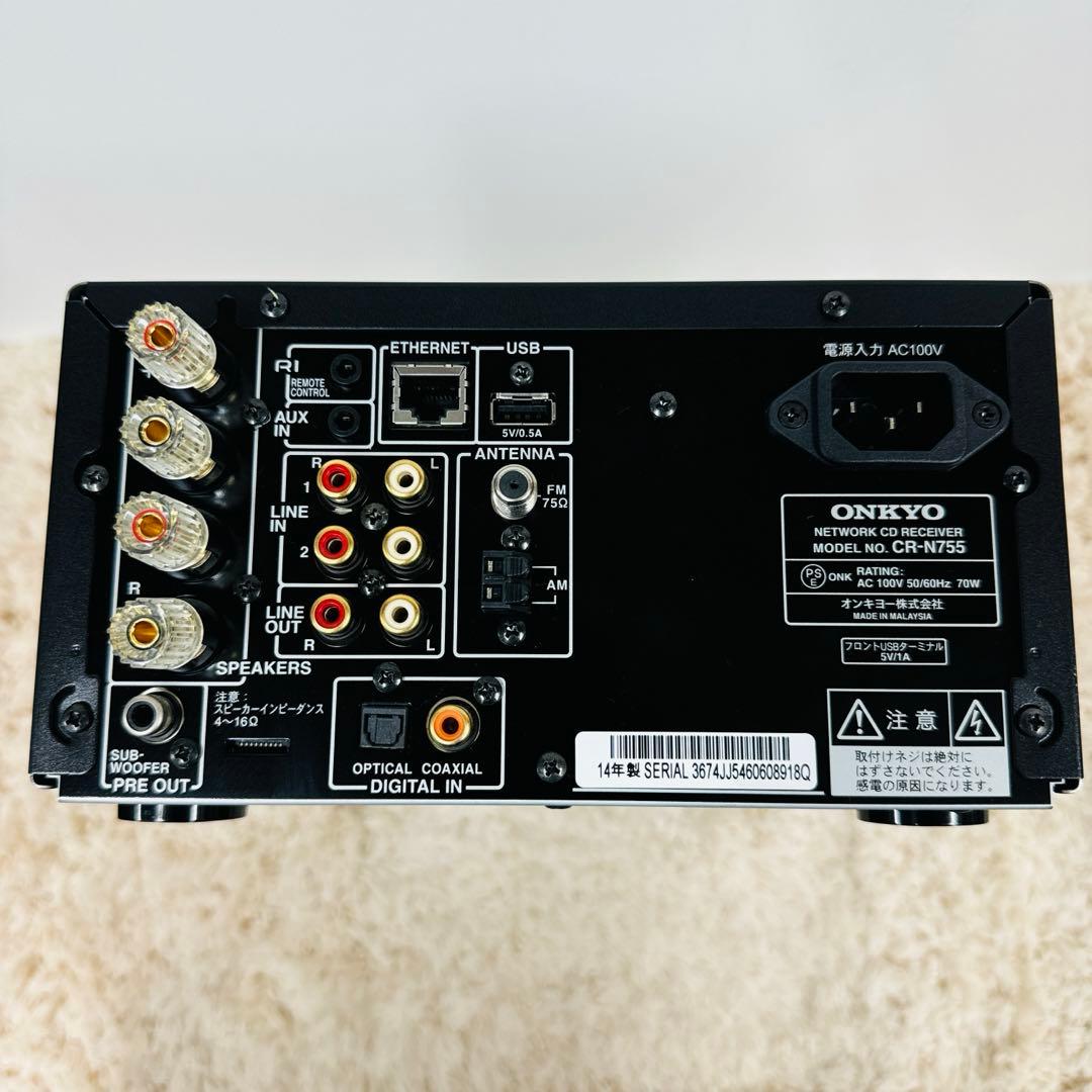 美品 ONKYO CR-N755B オンキョー ネットワークCDレシーバー