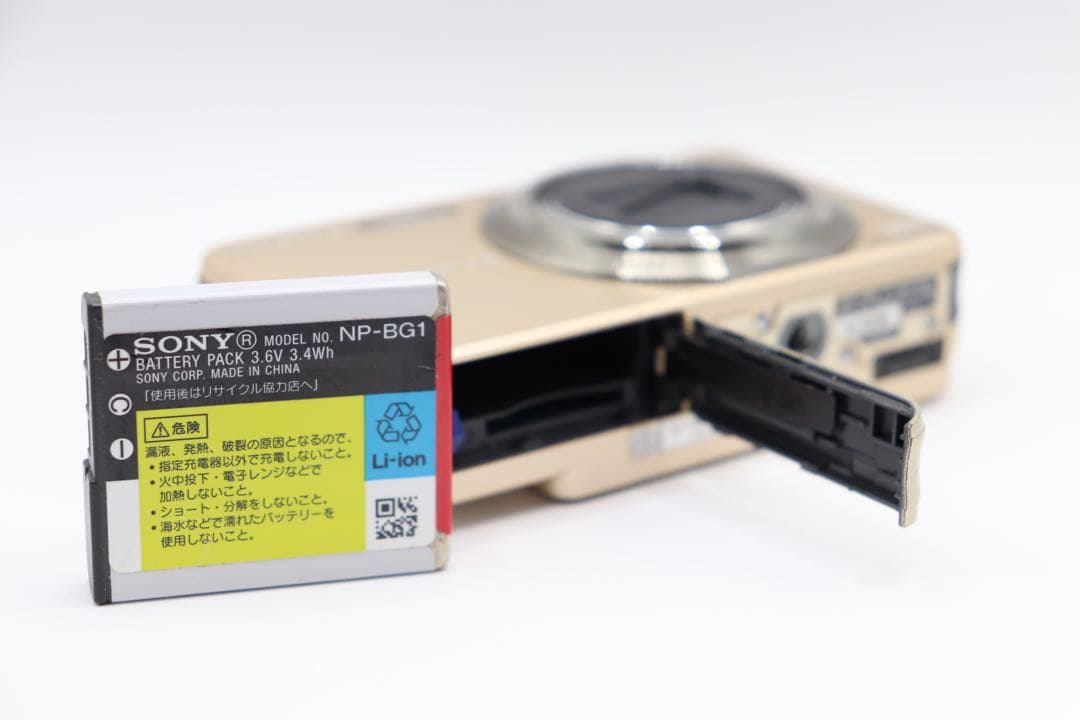 ✨動作確認済み！✨SONY Cyber-shot DSC-W170 充電器付き！