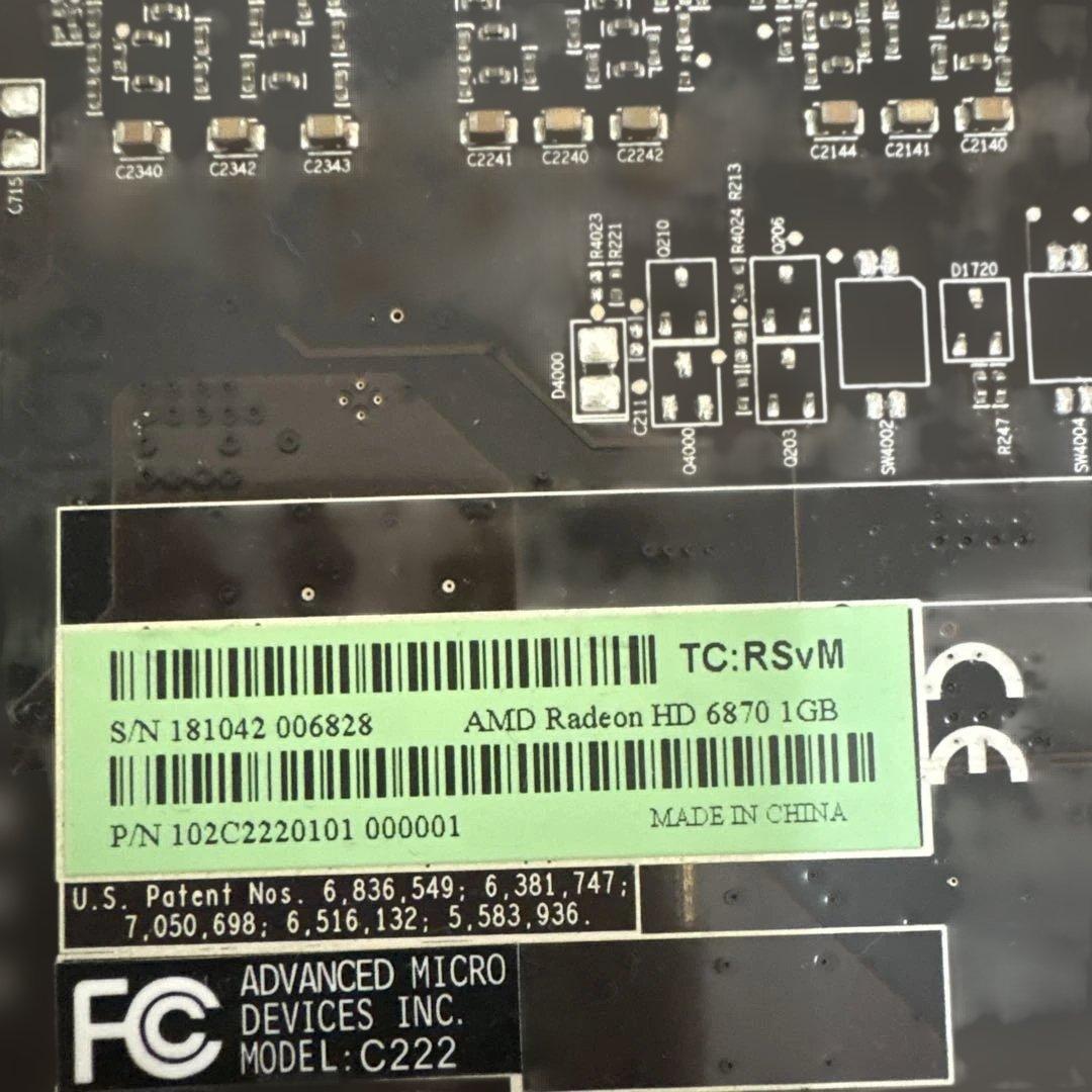 グラボ各種まとめ売り GT640 /GTS450/R7 240 他いろいろ