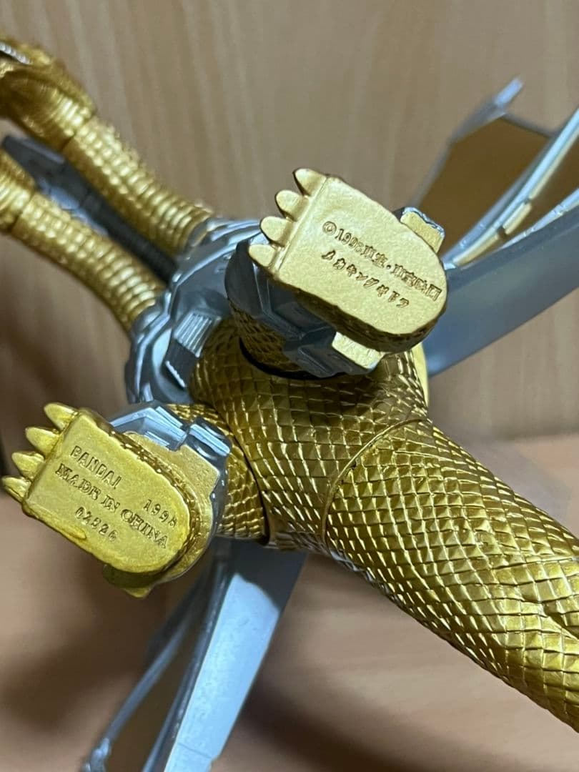 バンダイソフビ ゴジラアイランド G-11 メカキングギドラ1998