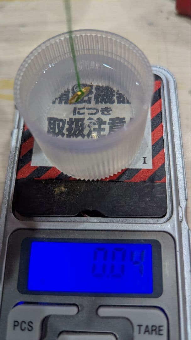 金0.78g