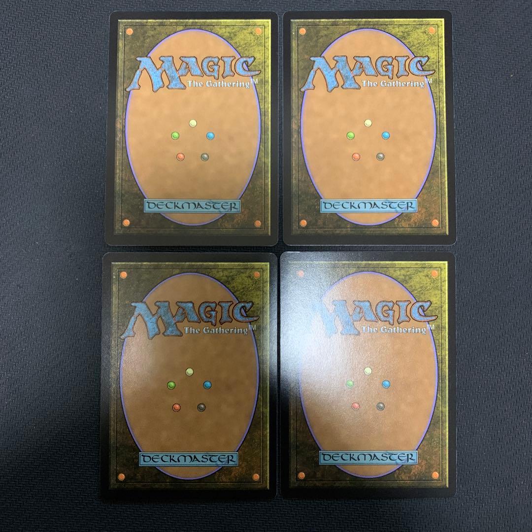 幽愁　英語版　4枚