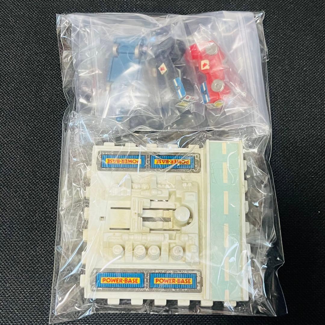 ダイアクロン　パワーベースセット　旧タカラ