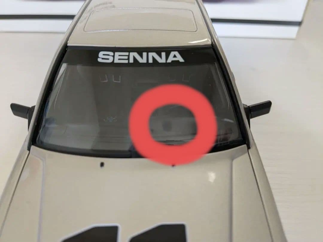 AUTO art MILLENNIUM メルセデス・ベンツ190E 2.3-16