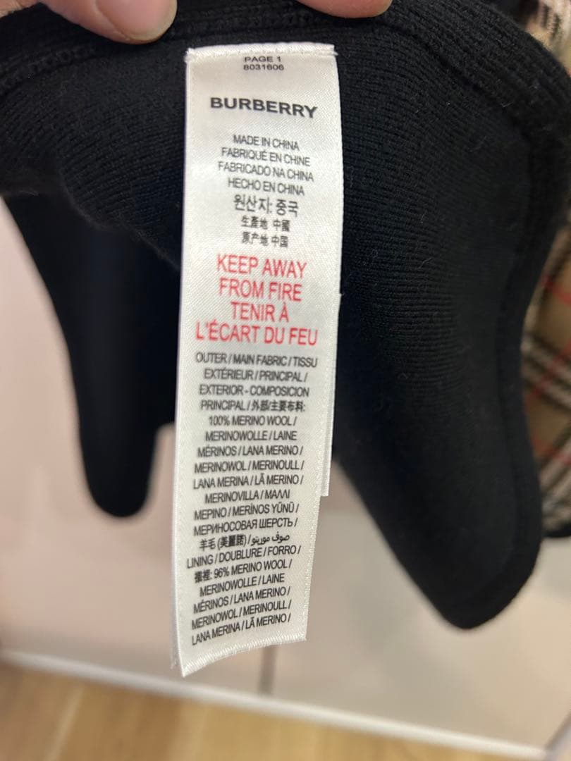 バーバリーポンチョ・ケープ　sサイズ　クリーニング済