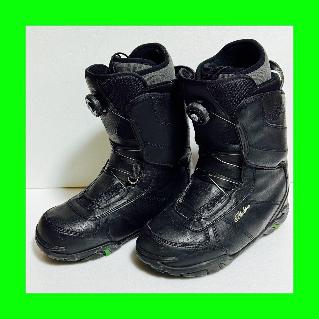 28cmスノーボードブーツ Blackpro黒色ブラック初心者BoAダイヤル式