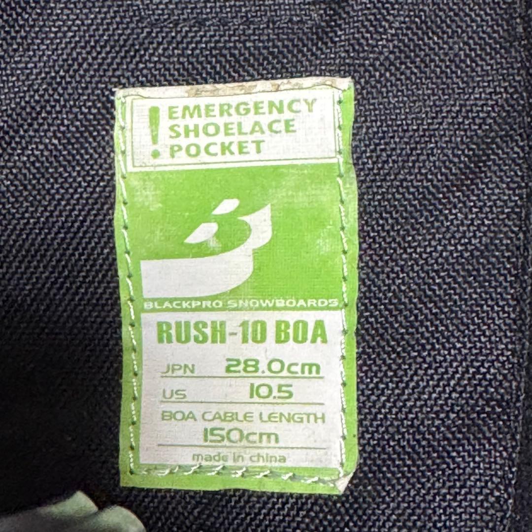 28cmスノーボードブーツ Blackpro黒色ブラック初心者BoAダイヤル式