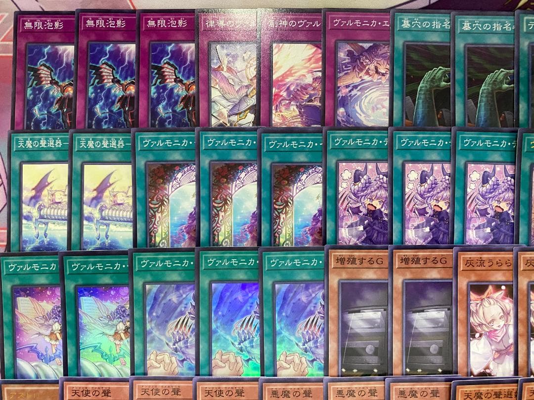 【24時間以内発送】遊戯王　ヴァルモニカ　大会構築デッキ