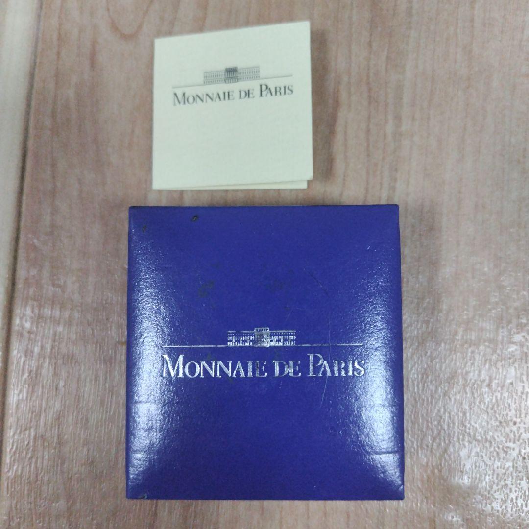 星の王子さま 10000枚限定 2000年 アントワーヌ・ド・サン＝テグジュペリ