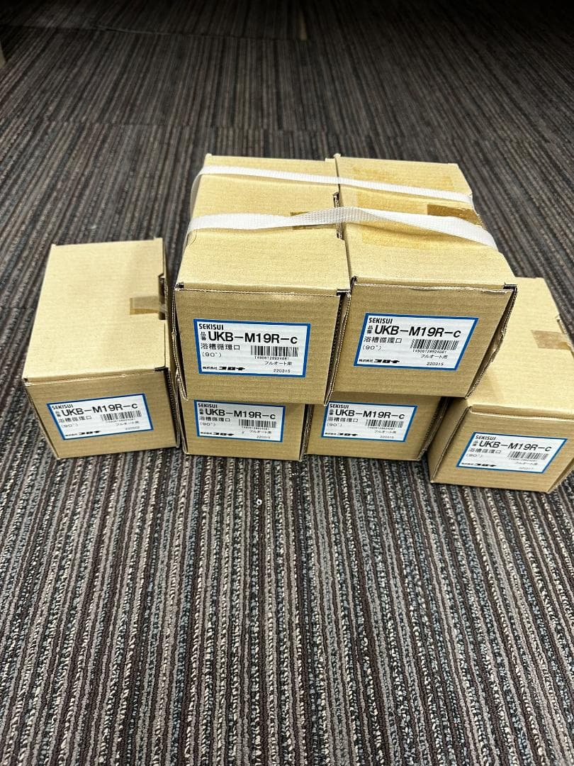 セキスイ循環金具　新品　6セット