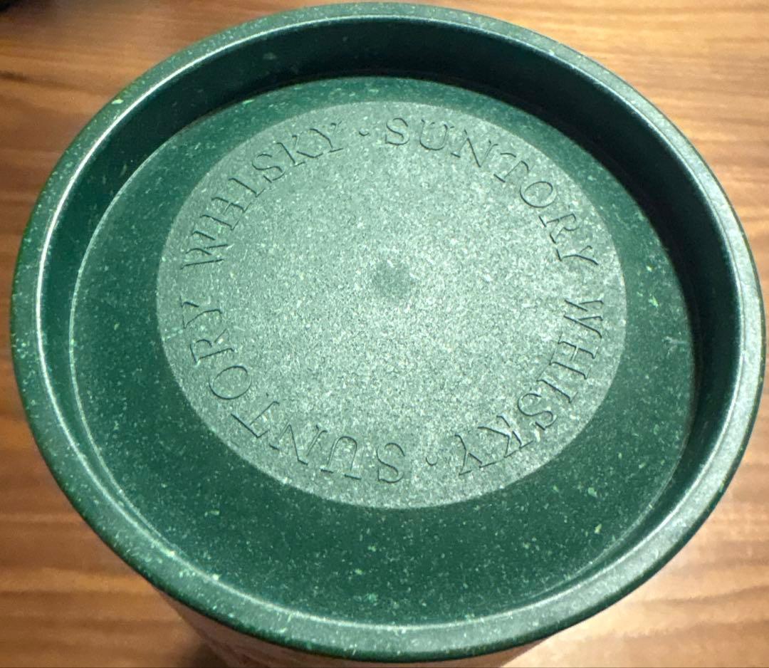 【箱付・空瓶・冊子付】白州 ウイスキーJapanese Forest 700ml