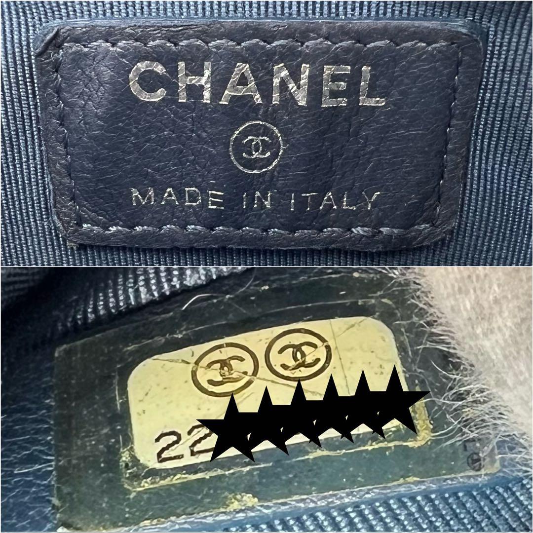 CHANEL シャネル マトラッセ ラムスキン クラシッミニポーチ ケース