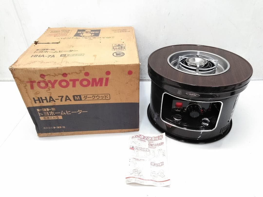 未使用品 トヨトミ 石油コンロ トヨホームヒーター HHA-7A ♪