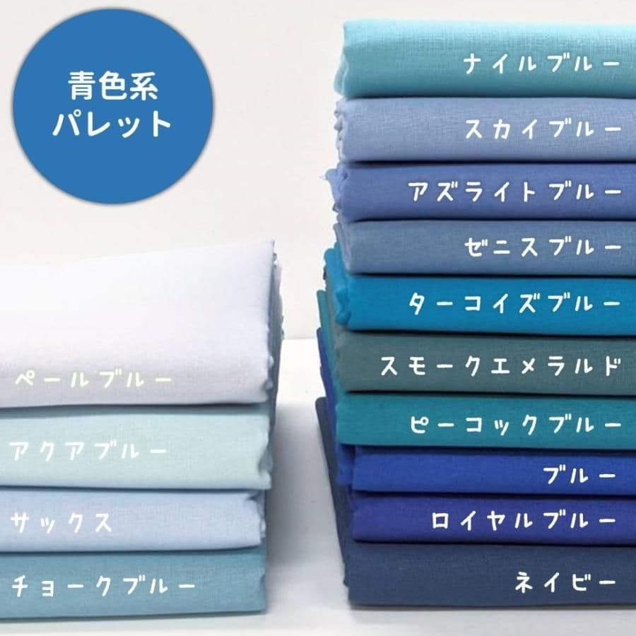 ☆犬☆猫☆ケージカバー製作