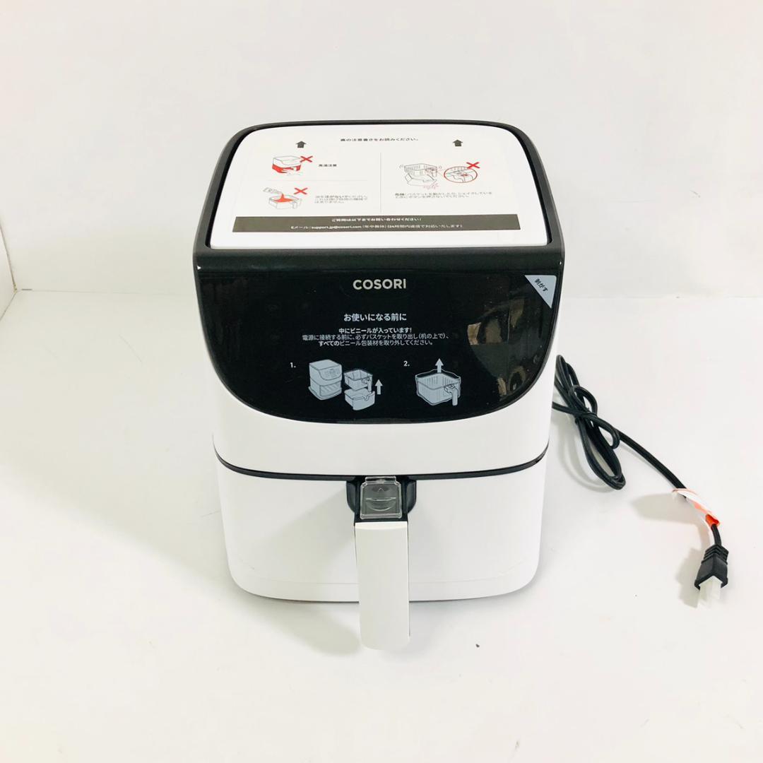 【A8049】COSORI ノンフライヤー CP137-AF 3.5L