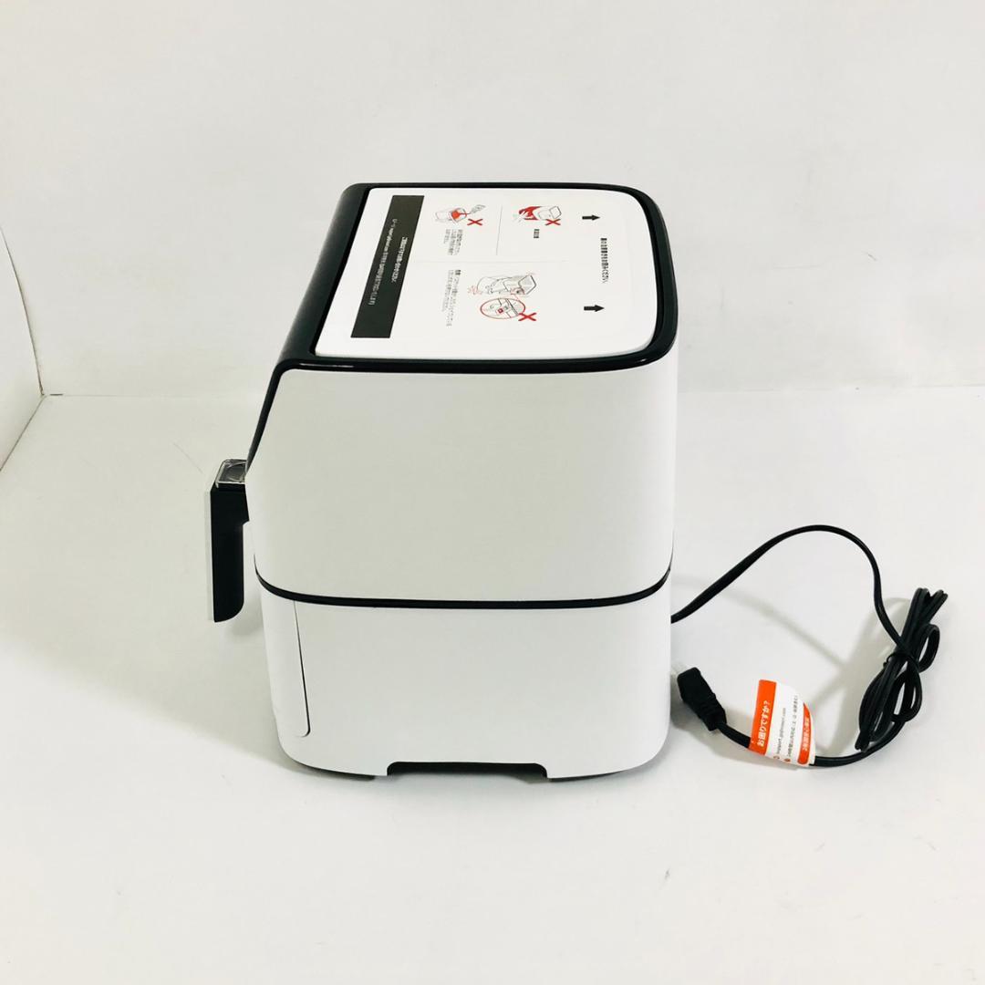 【A8049】COSORI ノンフライヤー CP137-AF 3.5L