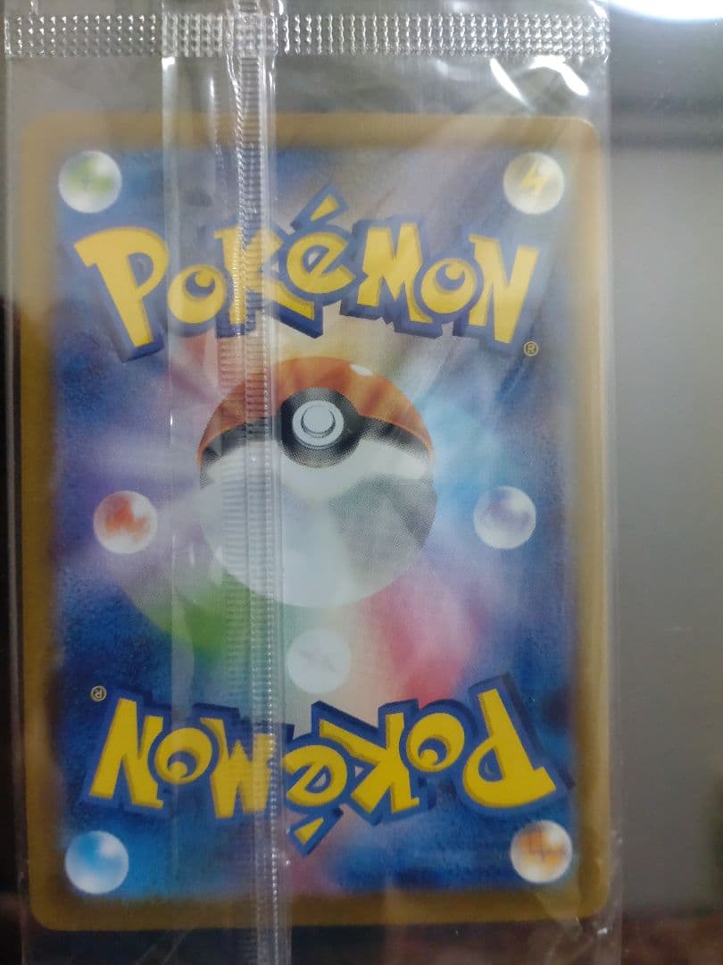 ゴ*ン様 ポケモンカード ビクティニ BWR争奪戦　未開封　当選品