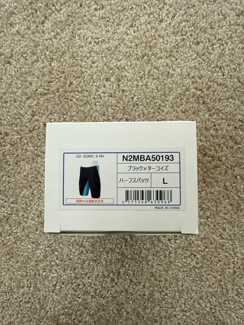 水着・ラッシュガード GX sonic 6 NV