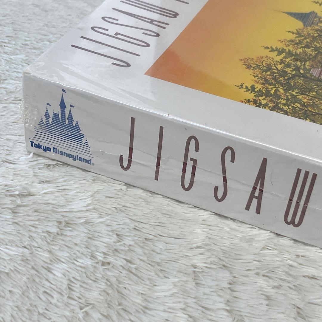希少 未開封 東京ディズニーランド ジグソーパズル 1000ピース 限定