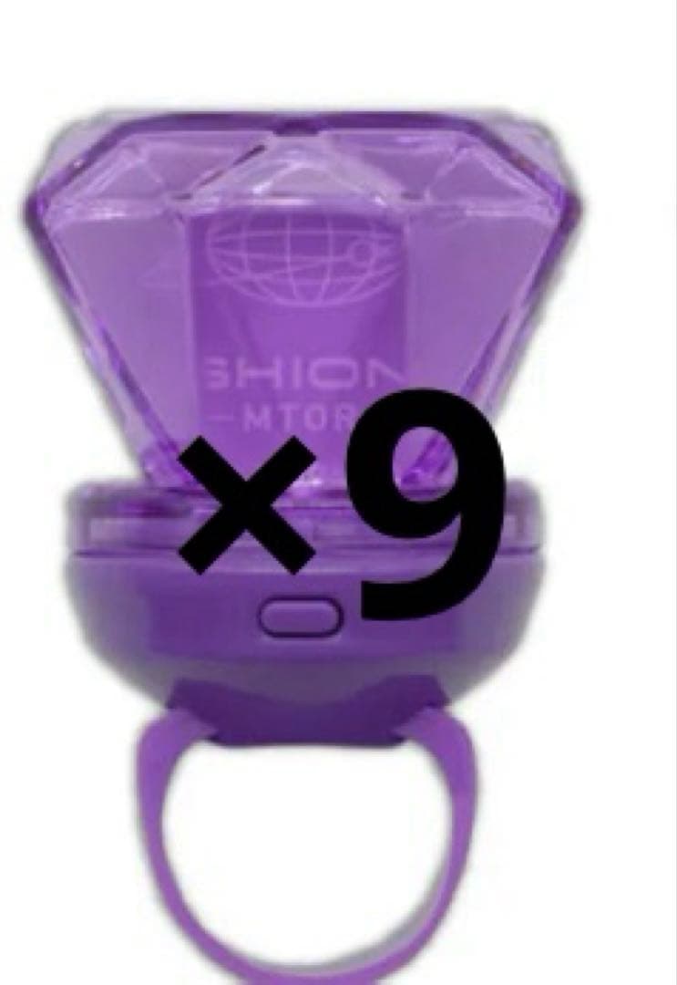 心音 リングライト