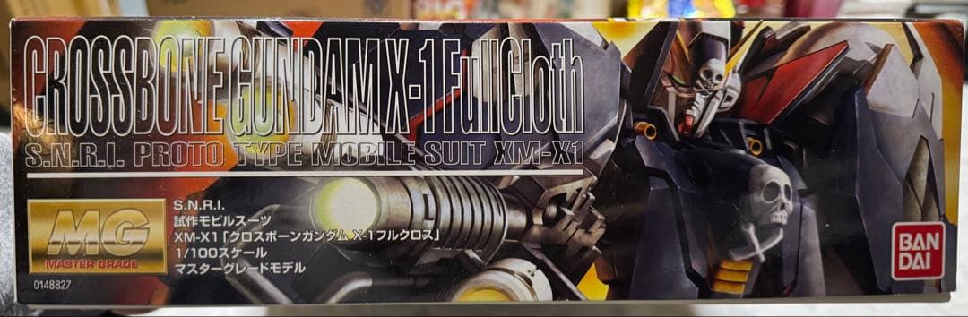 MG 1/100 クロスボーン・ガンダムX1 フルクロス　プラモデル