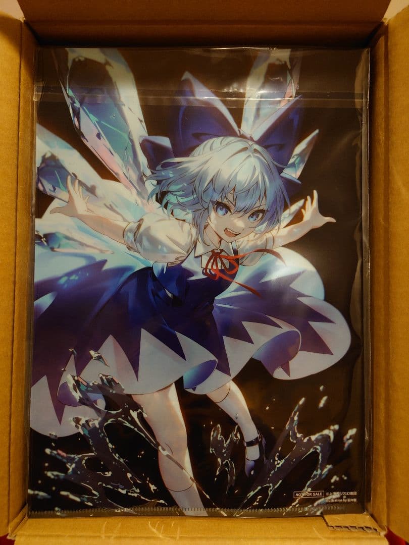 東方Project チルノ フィギュア フリュー