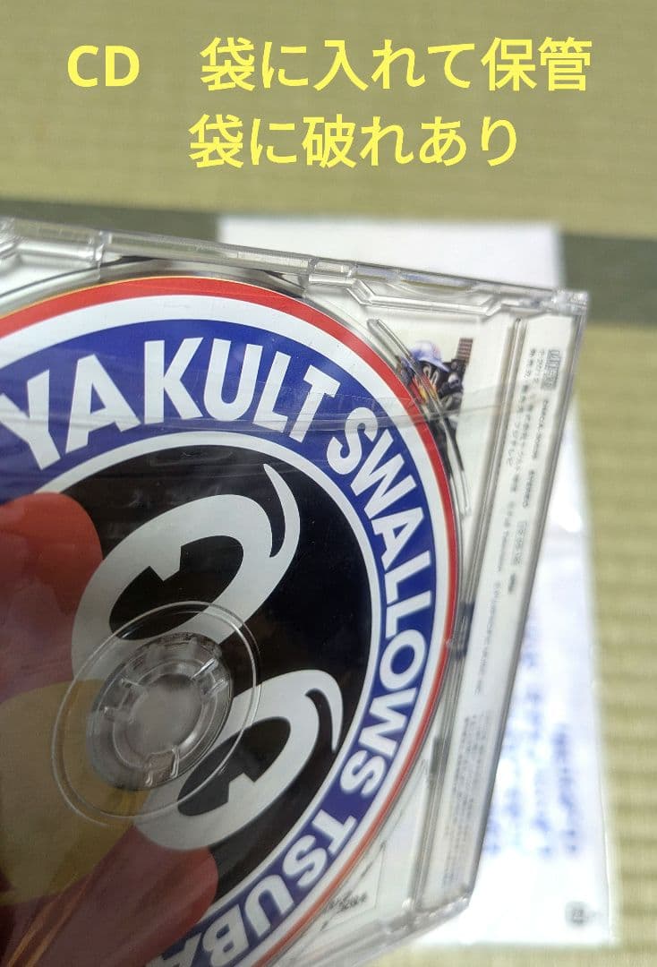 つば九郎　Yakult Swallows グッズ　サイン