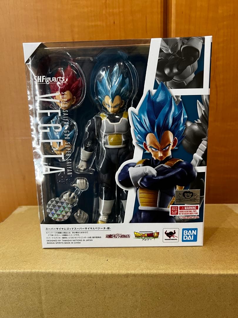 S.H.Figuarts 超サイヤ人孫悟空〈決戦の幕開け〉　ベジータ　悟空　3体