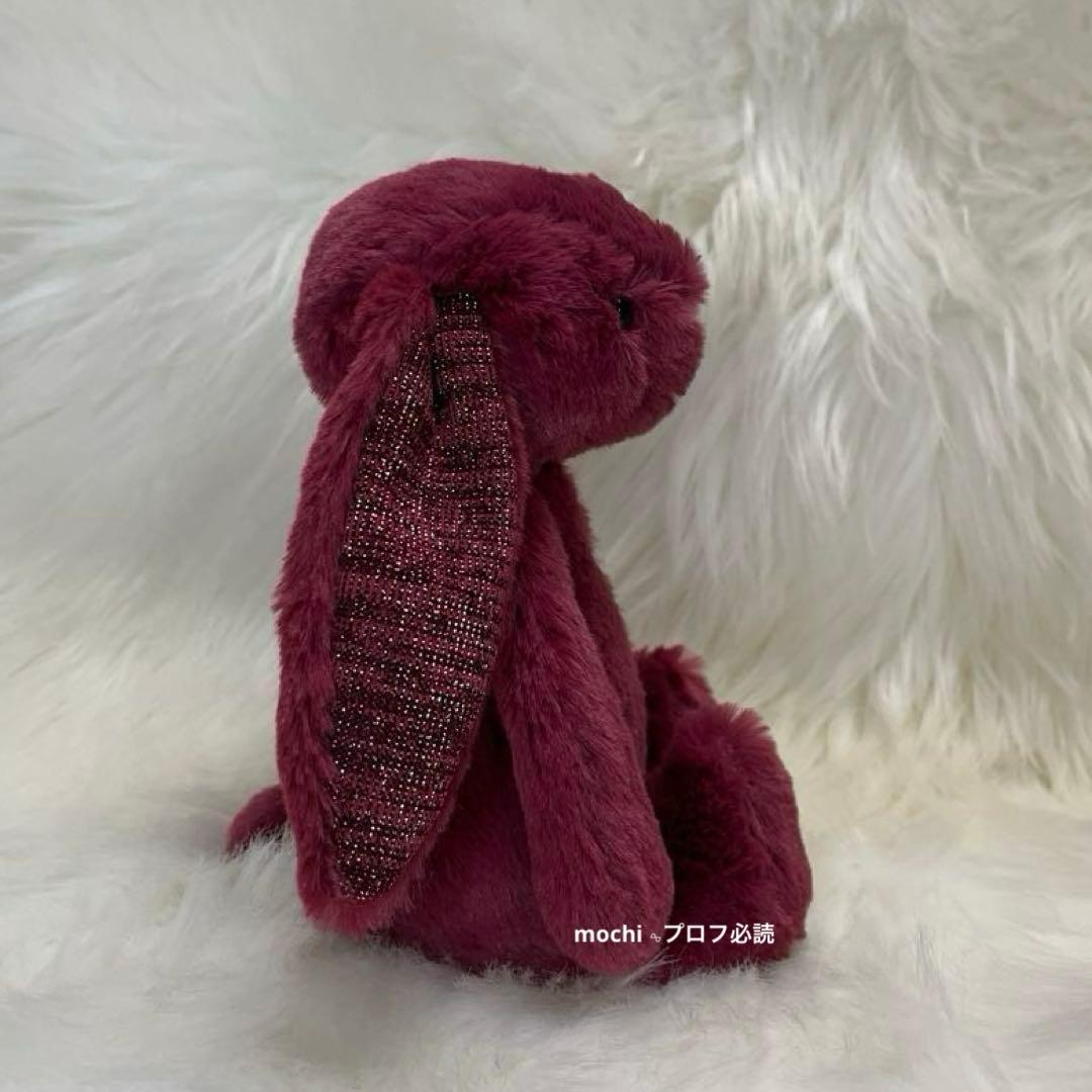 ぬいぐるみ  Sparkly Cassis Original Bunny