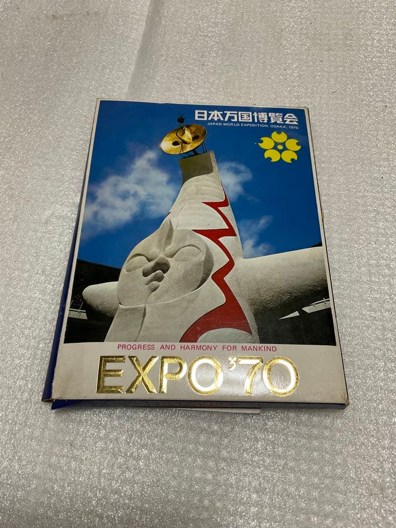 1970年／大阪万国博覧会・開催記念絵葉書。32枚入り【美品　昭和レトロ】。