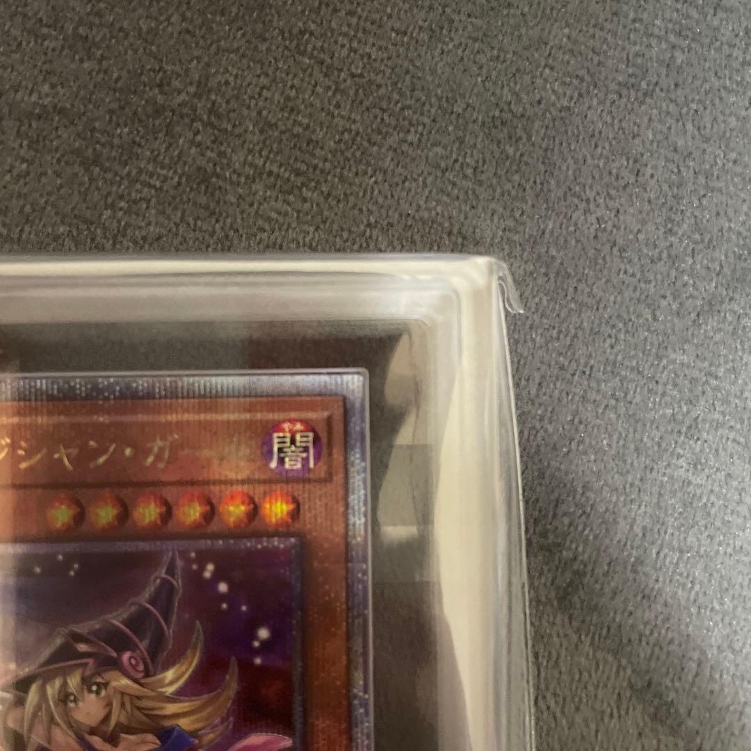 ミニ豚　■ ブラックマジシャンガール　ARS10 鑑定書付