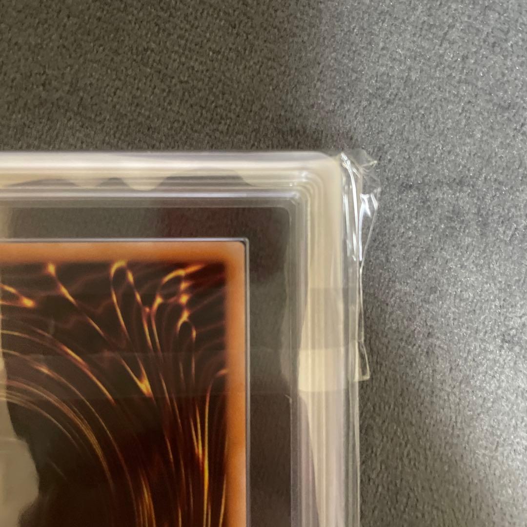 ミニ豚　■ ブラックマジシャンガール　ARS10 鑑定書付