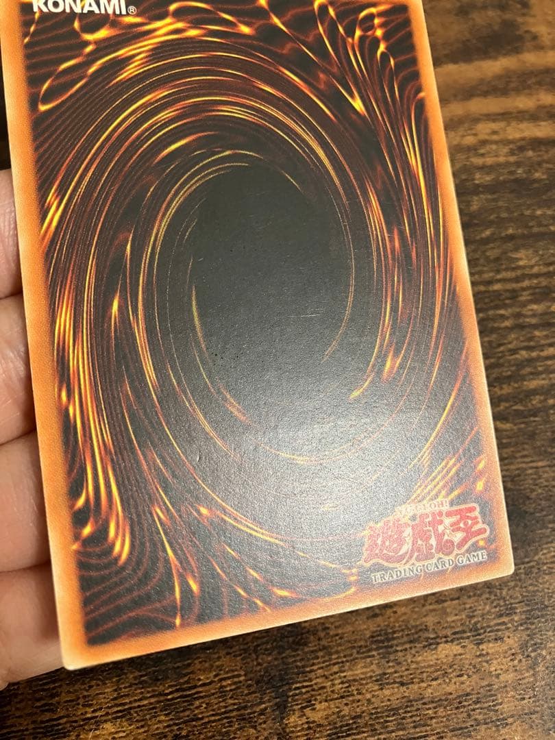 遊戯王　ユーフォロイド　旧アジア版　レリーフ　アルティメットレア